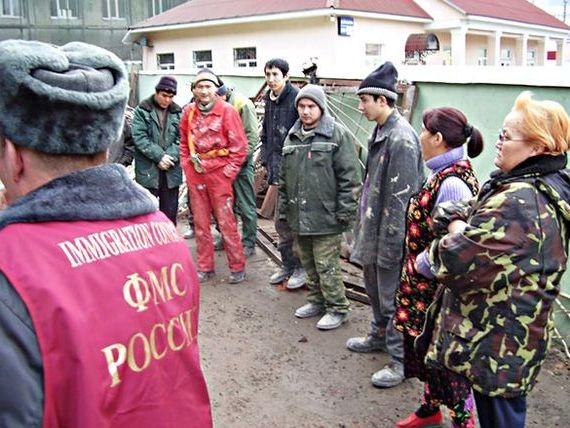 прописка в Нязепетровске